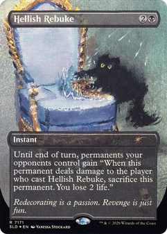 Hellish Rebuke #7171