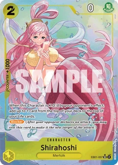 Shirahoshi #57a