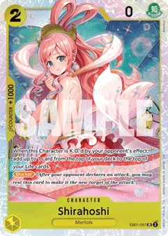 Shirahoshi #57c
