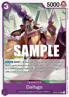 Daifugo #078a
