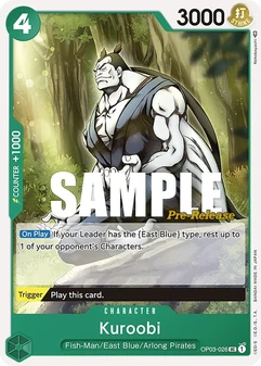 Kuroobi #026b