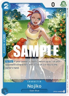 Nojiko #048c