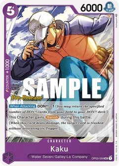 Kaku #059a