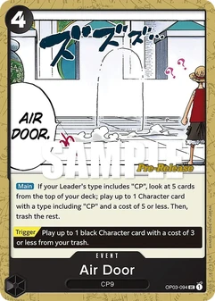 Air Door #094c