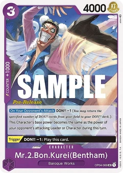 Mr.2.Bon.Kurei(Bentham) #069a