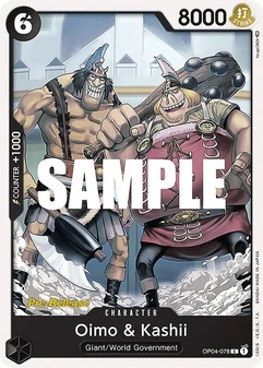Oimo & Kashii #078a