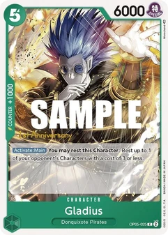 Gladius #025a