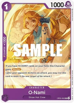 O-Nami #062b