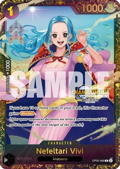 Nefeltari Vivi #086b