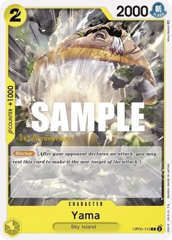 Yama #113a