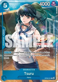 Tsuru #051a