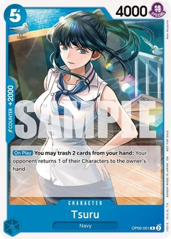 Tsuru #051b
