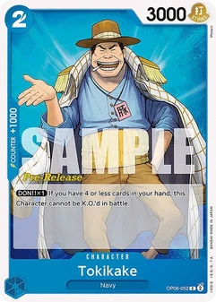 Tokikake #052a