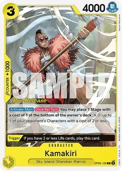 Kamakiri #102a
