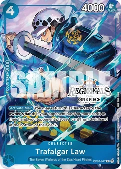 Trafalgar Law #047j