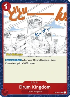 Drum Kingdom #020c