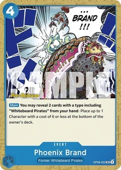 Phoenix Brand #055a
