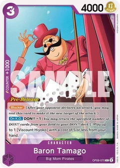Baron Tamago #070a