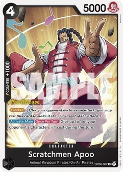 Scratchmen Apoo #087c