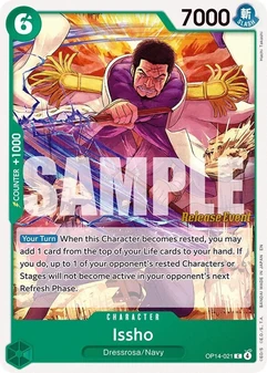 Issho #021a