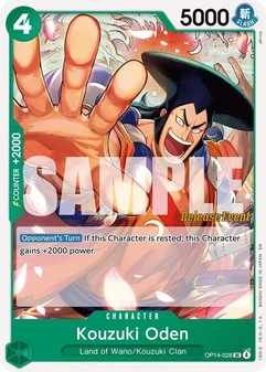 Kouzuki Oden #026a
