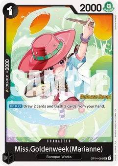 Miss.Goldenweek(Marianne) #085a