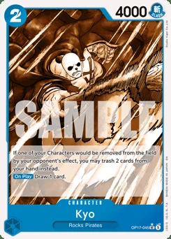 Kyo #045a