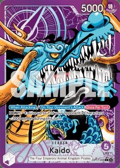 Kaido #058a