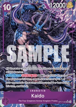 Kaido #063a