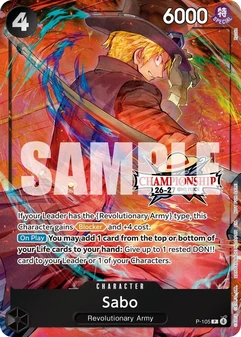 Sabo #105d