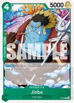 Jinbe #63a