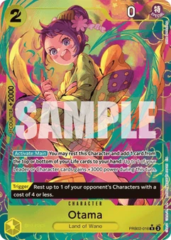 Otama #16a