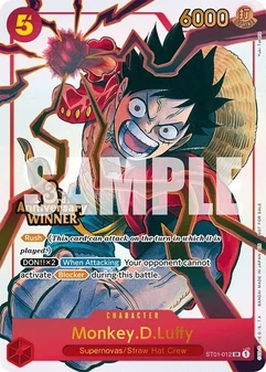 Monkey.D.Luffy #12f