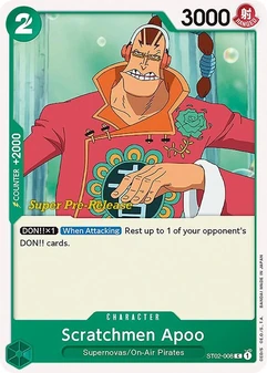 Scratchmen Apoo #08b