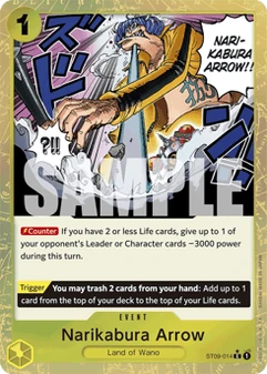 Narikabura Arrow #14a