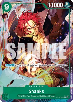 Shanks #4c