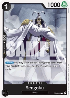 Sengoku #2a
