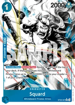 Squard #07a