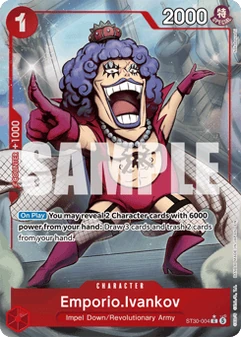 Emporio.Ivankov #04a