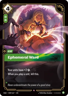 Ephemeral Ward #039