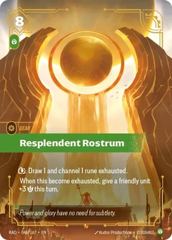 Resplendent Rostrum #046