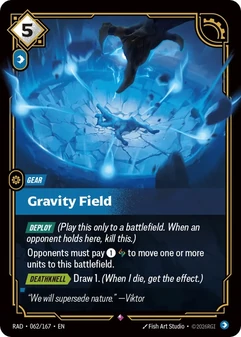 Gravity Field #062