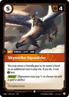 Skystrike Squadron #075