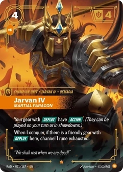 Jarvan Iv, Martial Paragon #091