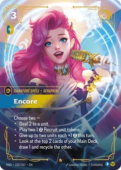 Encore #152