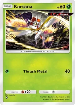 Kartana #047