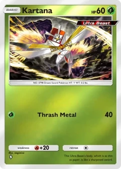 Kartana #048