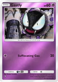 Gastly #152
