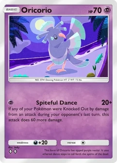 Oricorio #178