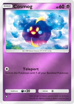 Cosmog #181